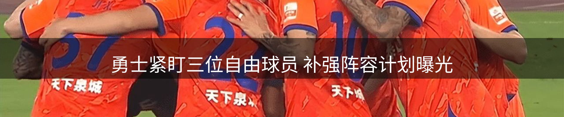 资讯中心